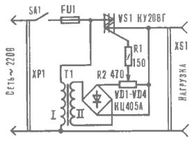 Regulatora shematiska diagramma