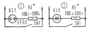 Le circuit de l'ampoule au néon (1) et de la LED lors de la mise à niveau de l'interrupteur