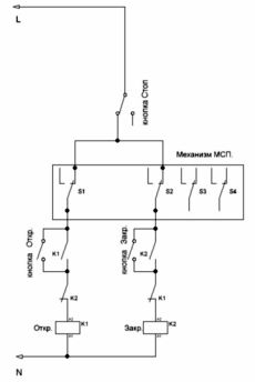 Circuito de controle de válvula simplificado