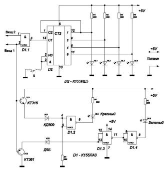 Schéma électrique de la sonde logique