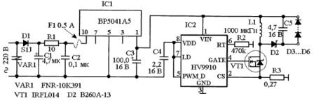 Schemat lampy LED firmy „SEA Electronics”