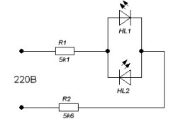 La conception de lampe LED la plus simple