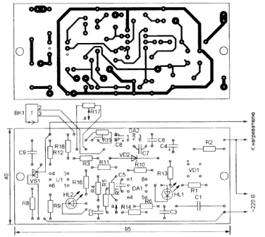 Circuit imprimé du thermostat