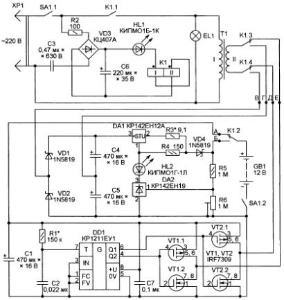 Esquema de luz de emergência