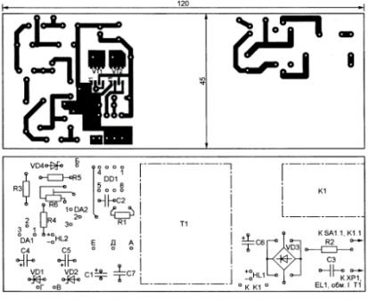 Lampas elektroniskā bloka iespiestā shēma