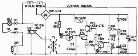 Dimmers uz triac