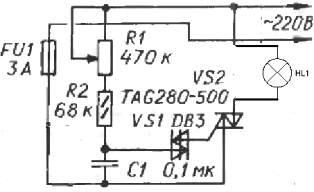 Dimmers, izmantojot saliktu dinistoru