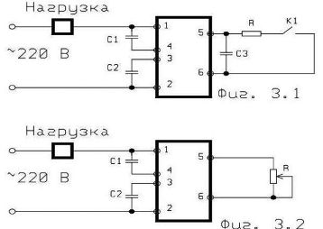 Dimmers uz mikroshēmas KR1182PM1