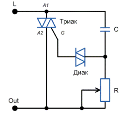 Circuit de gradateur simplifié