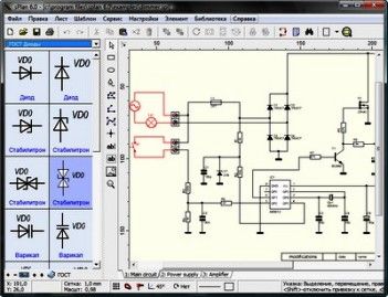 Travailler avec un circuit dans sPlan