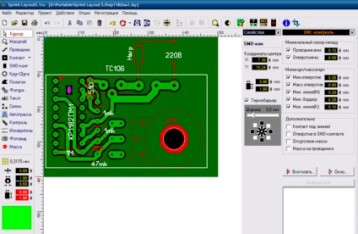 Trabalho no programa sprint-layout