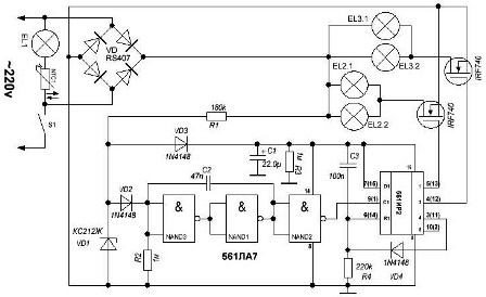 5 (3) circuit de commande du lustre de la lampe