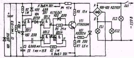 Circuit de commande des thyristors