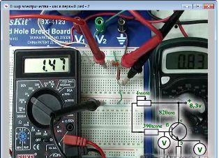 Pesquisa de operação de transistor