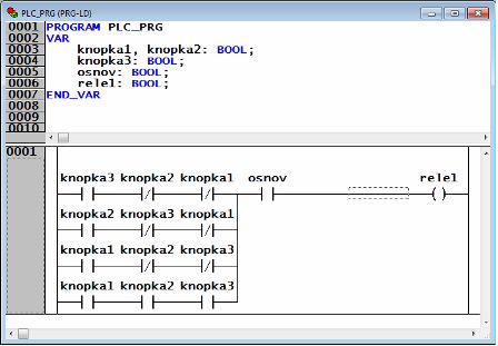 Wykorzystanie ARIES PLC w automatycznych systemach sterowania oświetleniem