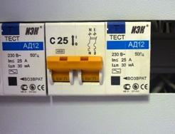 Casa e chalé privados eletricamente seguros