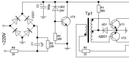 Circuit d'alimentation avec un condensateur de suppression et une isolation galvanique du réseau