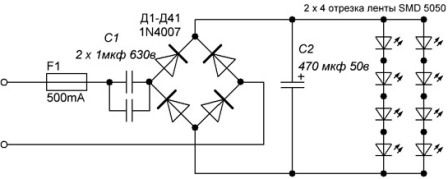 Circuit d'alimentation de lampe LED fait maison