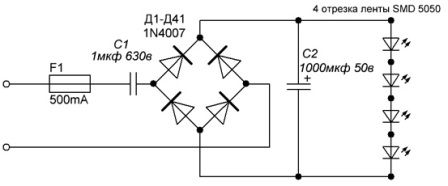 Circuito de potência caseiro da lâmpada LED