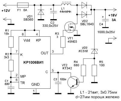 Circuit convertisseur DC / DC