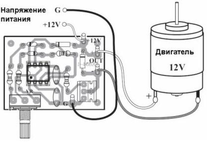 Печатна платка за PWM контролер