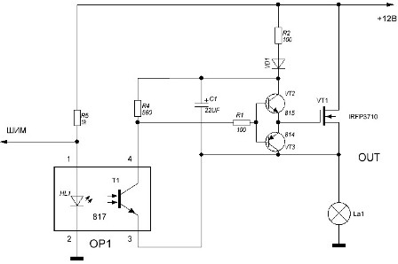 PWM - 555 регулатор на скоростта на двигателя