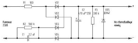 Diagrama de uma fonte de alimentação sem transformador com um capacitor de lastro