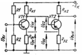 Circuit amplificateur DC