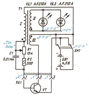 Circuit de sonde de test de transistor