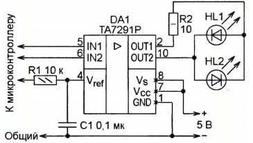 Мощна двуцветна LED контролна верига