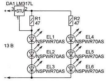 Esquema do dispositivo para destacar os números em LEDs brancos