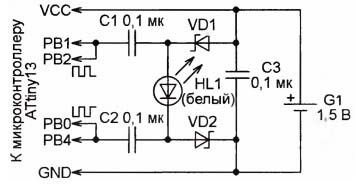 Konvertora ķēde baltas gaismas diodes barošanai