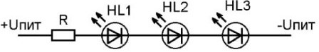 LED sequencial