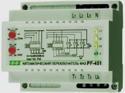 ABP para rede monofásica e interruptor de fase PF-451