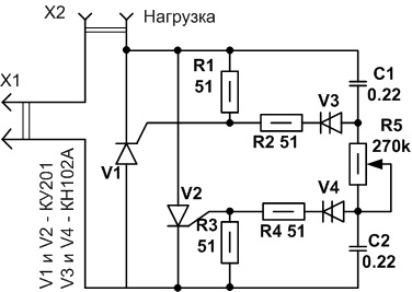 Circuit de commande de puissance à thyristors avec deux thyristors