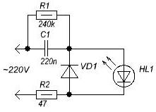 Gaismas diodes pievienošanas shēma apgaismojuma tīklam