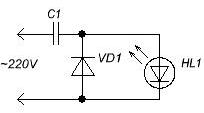 Le circuit pour allumer la LED à travers le condensateur de ballast