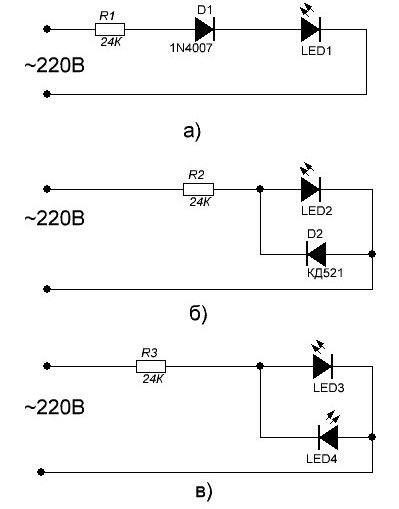 Circuits de protection LED à tension inverse