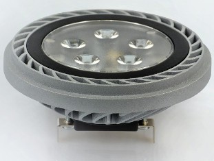 LED lampa ar ligzdu G53