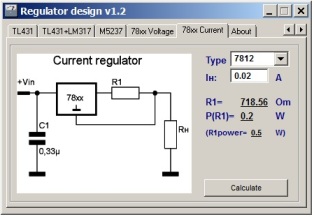 Calcul du stabilisateur actuel à l'aide du programme StabDesign