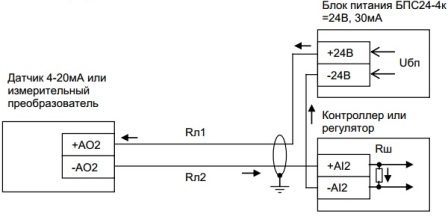 Connexion d'un capteur analogique à une source d'alimentation externe