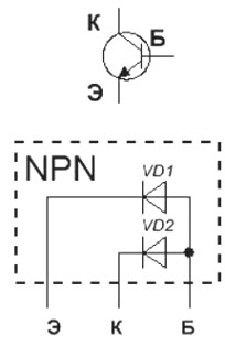 Transistor sous forme de diodes connectées en série. Circuit de numérotation