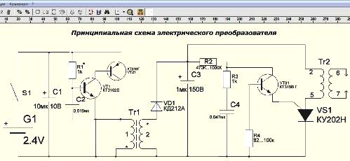 Принципна схема на електрическа запалка в sPlan 7.0