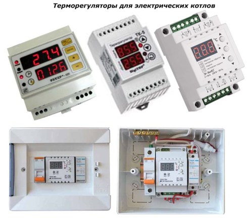 Thermostats pour chaudières électriques