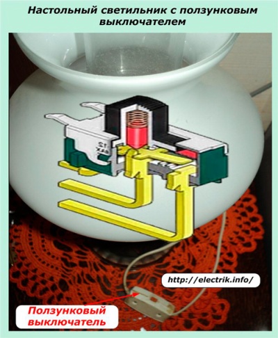 Lampa stołowa z przełącznikiem suwakowym