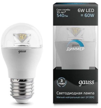 lampe led dimmable