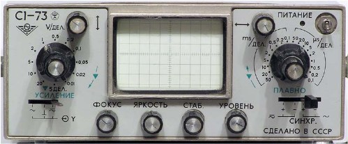 Osciloscópio S1-73