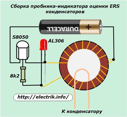 Circuit indicateur de sonde