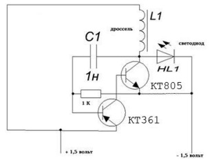 circuito conversor de acelerador