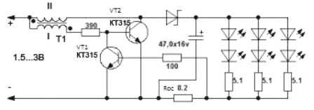 circuito para alimentar os LEDs de feedback de corrente